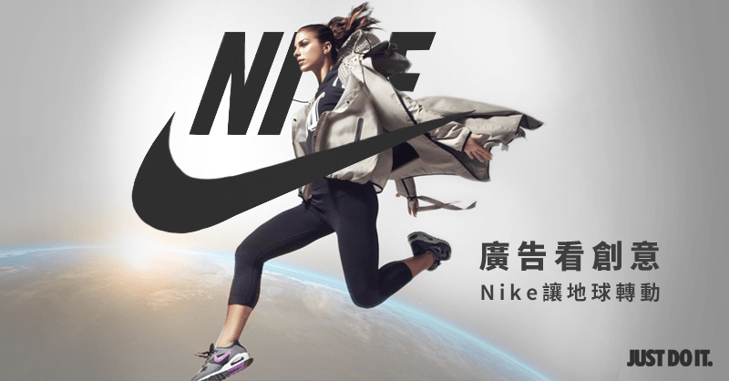 2ͿˏV:NIKEďV~