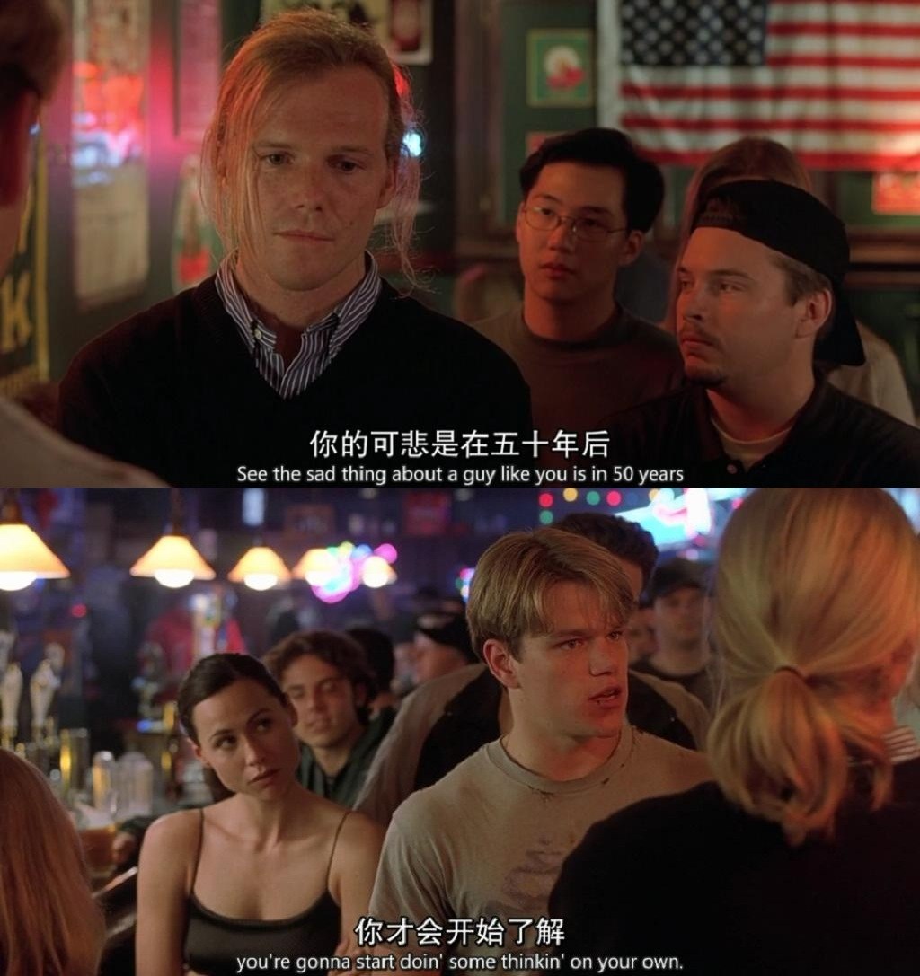 2ʲôӰ`֡Ӣԭgood will hunting @ӢķgC Єe