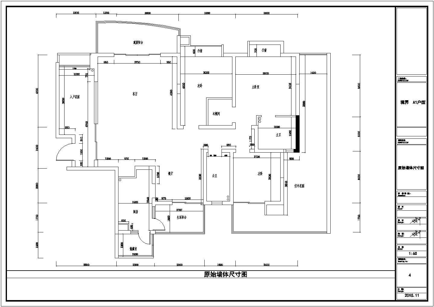 2bO(sh)Ӌ(j)D:b޷ӵO(sh)Ӌ(j)ƽDՈ(qng)l(shu)(li)(hu)أԼO(sh)Ӌ(j)ǲ(hu)(hu)