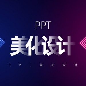 pptOӋ