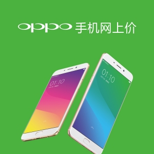 oppo֙CVʲôOPPO֙CǏV